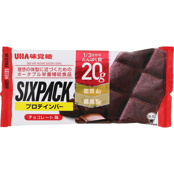 Yuha Mikakuto SIXPACK Protein Bar Chocolate 1