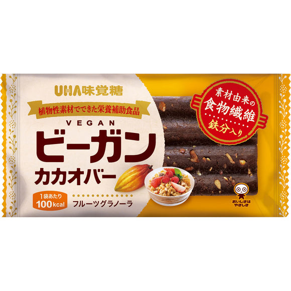 Yuha Mikakuto Vegan Cacao Bar Fruit Granola 1