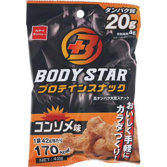 Oyatsu Company BODY STAR Protein Snack Consomme Flavor 42g