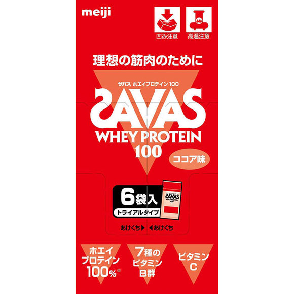Meiji Savas Whey Protein 100 Cocoa Trial Type 10.6g x 6