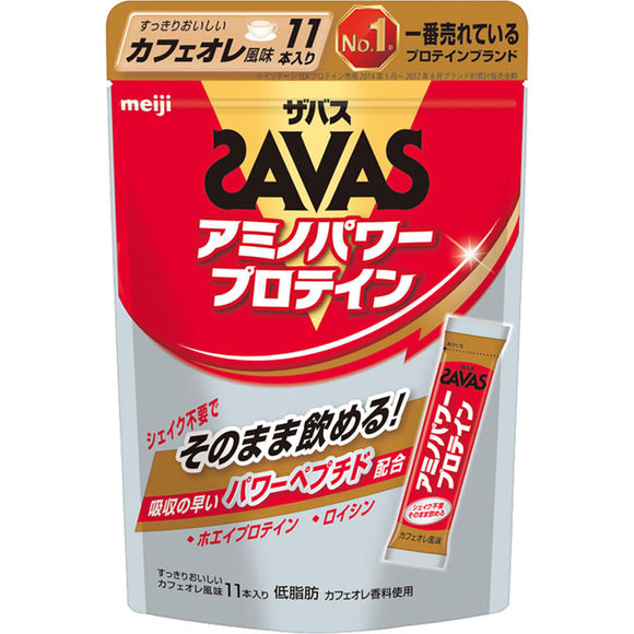 Meiji Savas Amino Power Protein Cafe au lait 11 bags