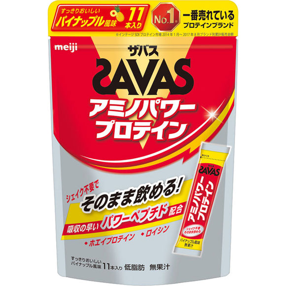 Meiji Savas Amino Power Protein Pineapple 11 bags