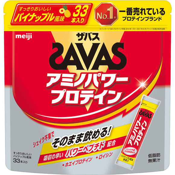 Meiji Savas Amino Power Protein Pineapple 33 bags