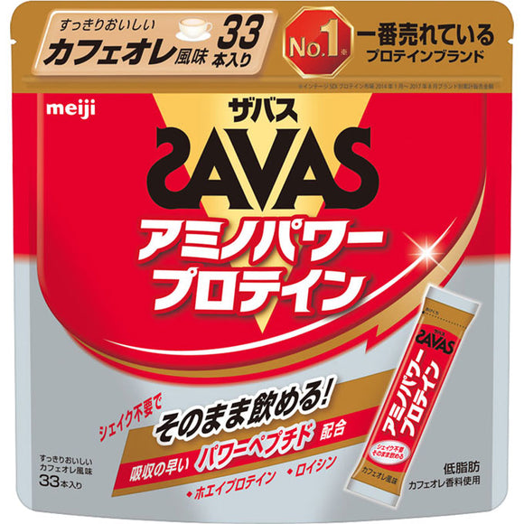 Meiji Savas Amino Power Protein Cafe au lait 33 bags