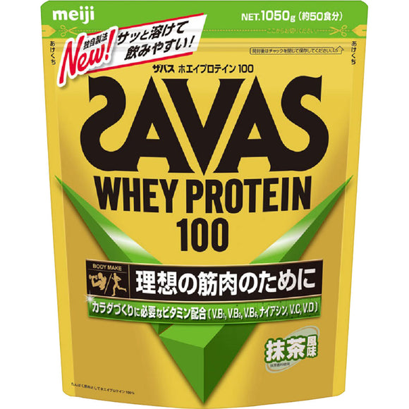 Meiji Savas Whey Protein 100 Matcha 50 Meals 1050g