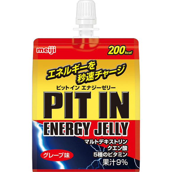 Meiji Pit Inn Energy Jelly Grape Flavor 180g