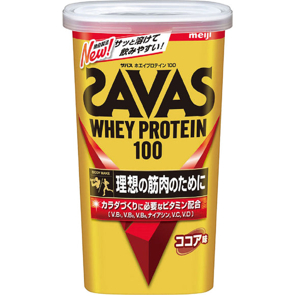 Meiji Savas Whey Protein 100 Cocoa 14 meals 294g