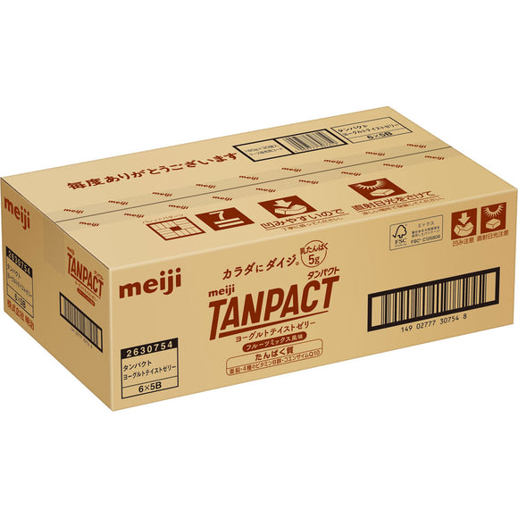 Meiji TANPACT Yogurt Taste Jelly 30