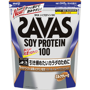 Meiji Savas Soy Protein 100 Milk Tea Flavor 45 Servings 945g