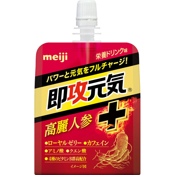 Meiji Ginseng Genki Jelly Korean Ginseng + Energy Drink Flavor 180g