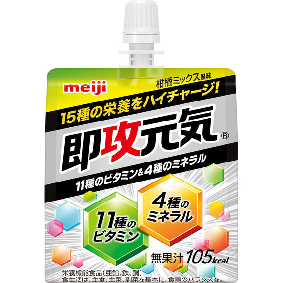 Meiji Immediate Attack Genki Jelly 11 kinds of vitamins & 4 kinds of citrus MX 150g