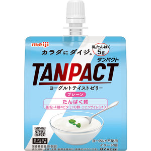 Meiji TAMPACT Yogurt Taste Jelly Play 180g