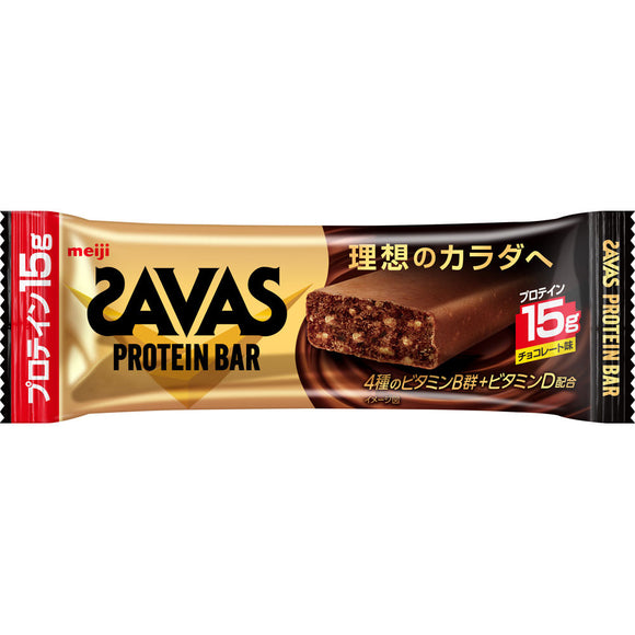 Meiji Zabasu protein bar chocolate flavor 44g