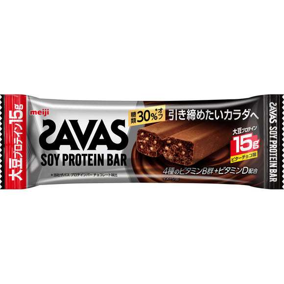 Meiji Zavas Soy Protein Bar Bitter Chocolate Flavor 44g