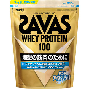 Meiji Zabasu whey protein 100 vanilla ice cream flavor 980g