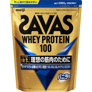 Meiji Savas Whey Protein 100 Vanilla 50 Meals 1050g