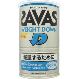 Meiji Zabus Weight Down 336g