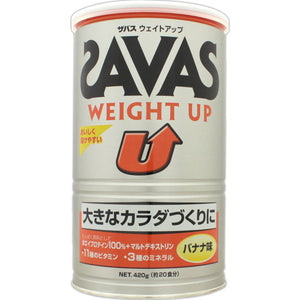 Meiji Zabus Weight Up 420g