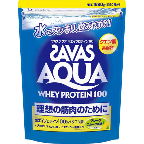 Meiji Savas Aqua Whey Protein Grapefruit Flavor 120 servings 1890g