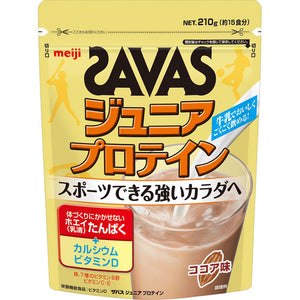 Meiji Savas Junior Protein Cocoa 210g