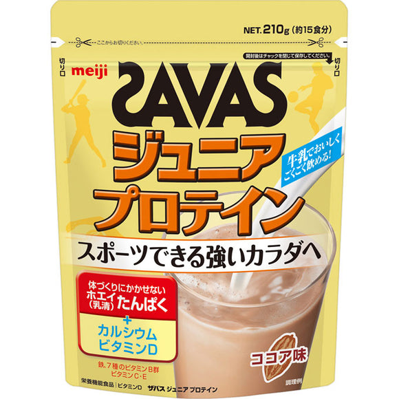 Meiji Savas Junior Protein Cocoa 210g
