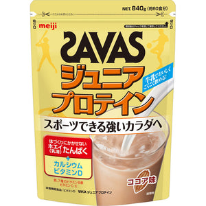 Meiji Savas Junior Protein Cocoa 840g