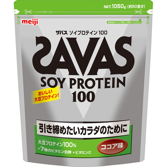 Meiji Savas Soy Protein 100 Cocoa 1050g