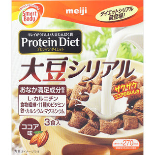 Meiji Smart Body Protein Diet Soybean Cereal Cocoa 150g