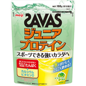 Meiji Savas Junior Protein Muscat 168G