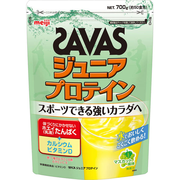 Meiji Savas Junior Protein Muscat 700G