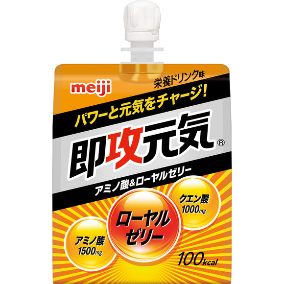 Meiji Perfect Plus Instant Genki Jelly Amino Acid & Royal Jelly 180g