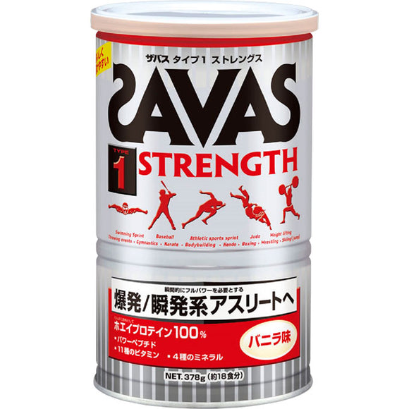 Meiji Savas Type 1 Strength 18 servings 378g