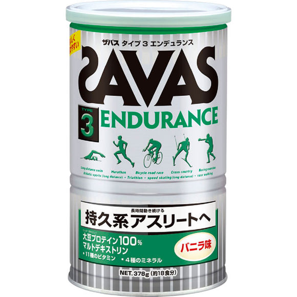 Meiji Savas Type 3 Endurance 18 servings 378g