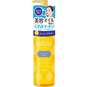 Mandom Bifesta Cleansing Oil Bright Up 230Ml