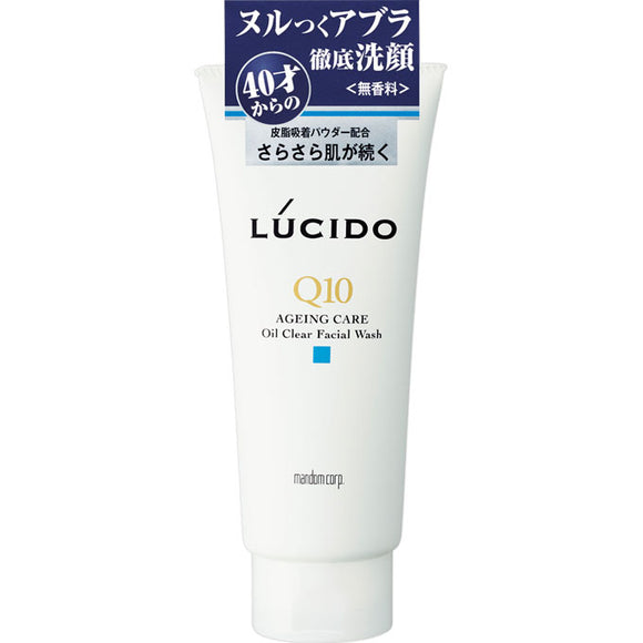 Mandom Lucido Oil Clear Facial Cleansing Foam 130g