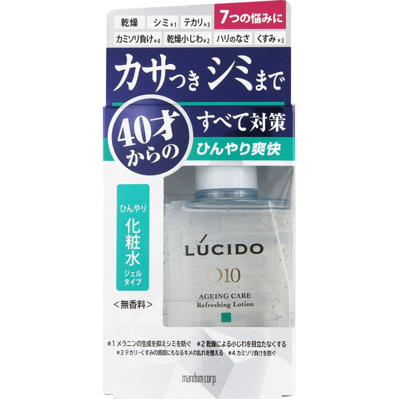 Mandom Lucido Medicinal Total Care Cool Toner 110ml (Non-medicinal products)