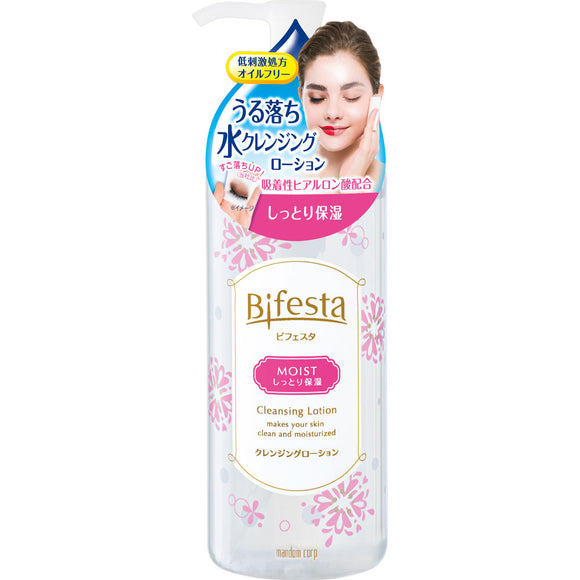 Mandom Bifesta Cleansing Lotion Moist 300Ml