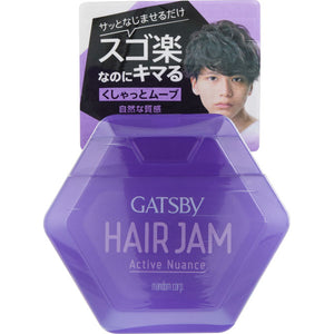 Mandom Gatsby Hair Jam Active Nuance 110Ml