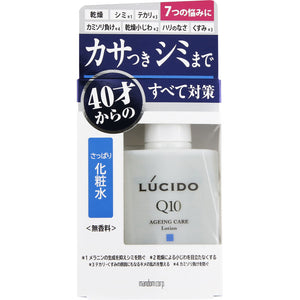 Mandom Lucido Medicinal Total Care Toner 110ml (Non-medicinal products)