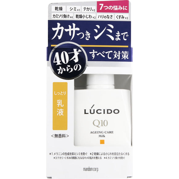 Mandom Lucido Medicinal Total Care Emulsion 100ml (Non-medicinal products)