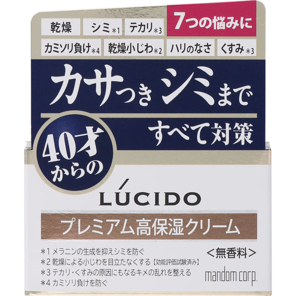 Mandom Lucido Medicinal Total Care Cream 50g (Non-medicinal products)