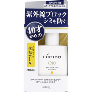 Mandom Lucido Medicinal UV Block Toner 100ml (Quasi-drug)