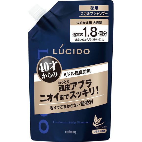 Mandom Lucido Medicinal Scalp Deo Shampoo Refill 684ml (Quasi-drug)