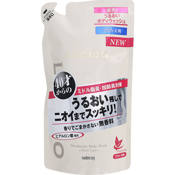Mandom Lucido Medicinal Deodorant Body Wash Moisture Type Refill 380ml (Quasi-drug)