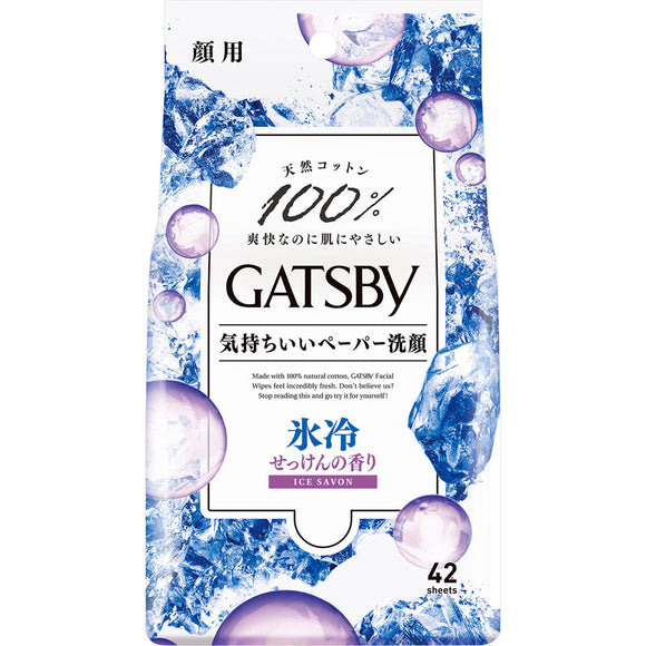 Mandom Gatsby Facial Paper Ice Soap Value 42 Sheets