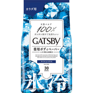 Mandom Gatsby Ice Deodorant Body Paper Ice Citrus 30 Sheets (Quasi-drug)