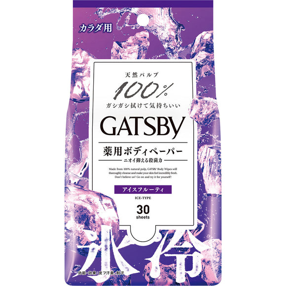 Mandom Gatsby Ice Deodorant Body Paper Ice Fruity Value 30 Sheets (Quasi-drug)