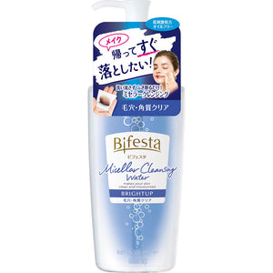 Mandom Bifesta Micellar Cleansing Water Bright Up 400ml