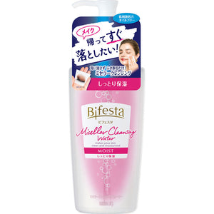 Mandom Bifesta Micellar Cleansing Water Moist 400ml