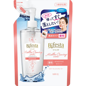 Mandom Bifesta Micellar Cleansing Water Sensitive Refill 360ml (Quasi-drug)